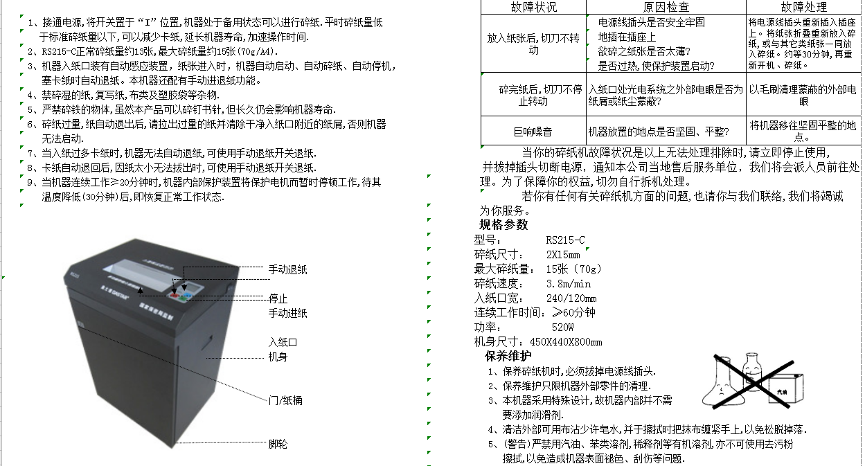 1605425772425552.png pic_006.png