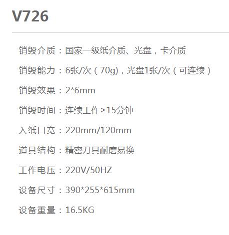 1605426079385010.jpg pic_006.jpg