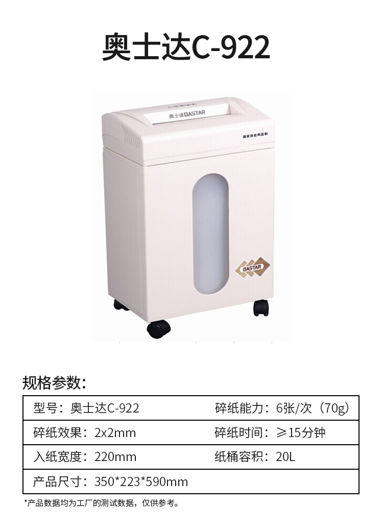 1605430550979375.jpg pic_006.jpg