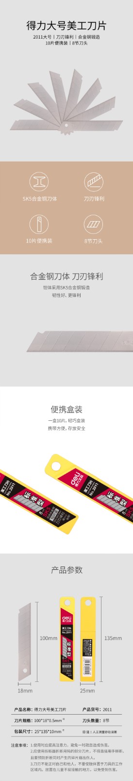 1614663530958737.jpg pic_006.jpg