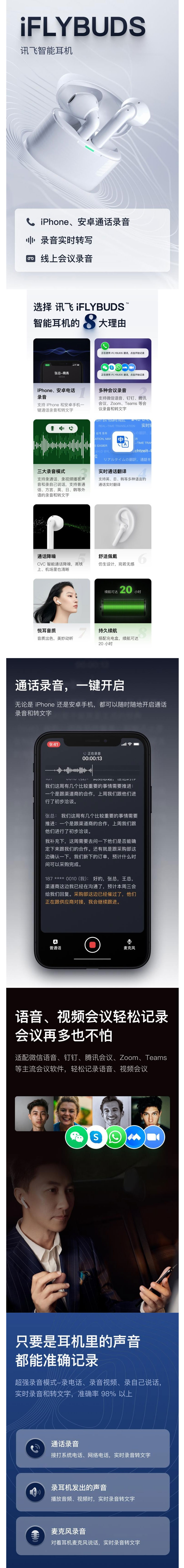 1628148775640621.jpg xq.jpg